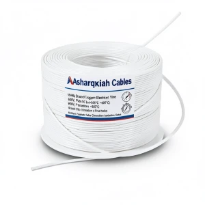 18 AWG Stranded Copper Electric Wire, 600V, PVC Insulation (+105°C) White | Asharqiyah Cables Company for Industry