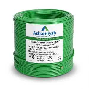 سلك نحاس مجدول 18 AWG عزل PVC +105°C أخضر، 600 فولت | شركة كابلات الشرقية للصناعة