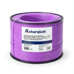 سلك كهرباء 18 AWG نحاس مجدول جهد 600 فولت عزل PVC +105°C بنفسجي | شركة كابلات الشرقية للصناعة