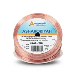 سلك 18 AWG نحاس مجدول 600 فولت عزل PVC +105°C برتقالي | شركة كابلات الشرقية للصناعة