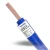 16 AWG Stranded Copper Electric Wire, 600 Volts, PVC Insulation +105°C, Blue | Asharqiyah Cables Company for Industry - Image 1