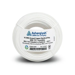 16 AWG Stranded Copper Electrical Wire, 600V PVC Insulation (+105°C) White | Asharqiyah Cables Company for Industry