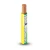 كابل نحاس THHN/THWN معزول PVC 105° قطر 11.9 مم 600 فولت 500 قدم أصفر مع أخضر | شركة الفنار Alfanar - Image 1