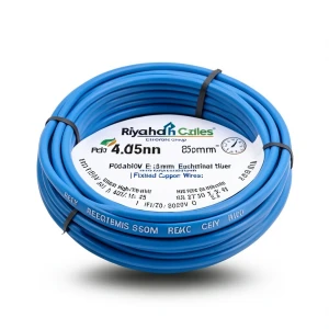 لفة سلك مفرد نحاس شعر 2.5 ملي 450/750 فولت عزل PVC أزرق | مجموعة كابلات الرياض