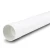 أنابيب UPVC ضغط 16 بار مقاس 200 mm سماكة 16.4 mm لون أبيض | مصنع المنى - Image 1