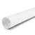 UPVC Plastic Pipe 3 inch 2.67 mm Thickness 100 psi White - Image 1