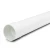أنابيب UPVC ضغط اسمي 100 psi مقاس 8 إنش سماكة 5.97 ملم لون أبيض - Image 1