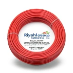 Flexible Copper Wire 50 sq mm, 450/750V, 1000m Length, Red | Riyadh Cables Group