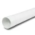 مواسير UPVC ضغط 125 psi مقاس 1 1/2 إنش سمك 2.03 ملم لون أبيض - Image 1