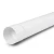 أنابيب UPVC ضغط اسمي 125 psi مقاس 2 1/2 إنش سماكة 2.74 ملم لون أبيض - Image 1