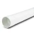 UPVC Plastic Pipe 3 inch 3.25 mm Thickness 125 psi White - Image 1
