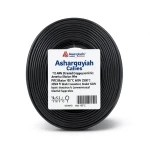 12 AWG Stranded Copper American Electric Wire PVC Insulation 105°C Black 600V 2500 ft | Asharqiyah Cables Company for Industry