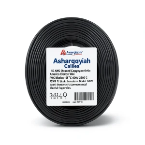 سلك كهرباء امريكي 12 AWG نحاس مجدول عزل PVC 105°C أسود 600 فولت طول 2500 قدم | شركة كابلات الشرقية للصناعة