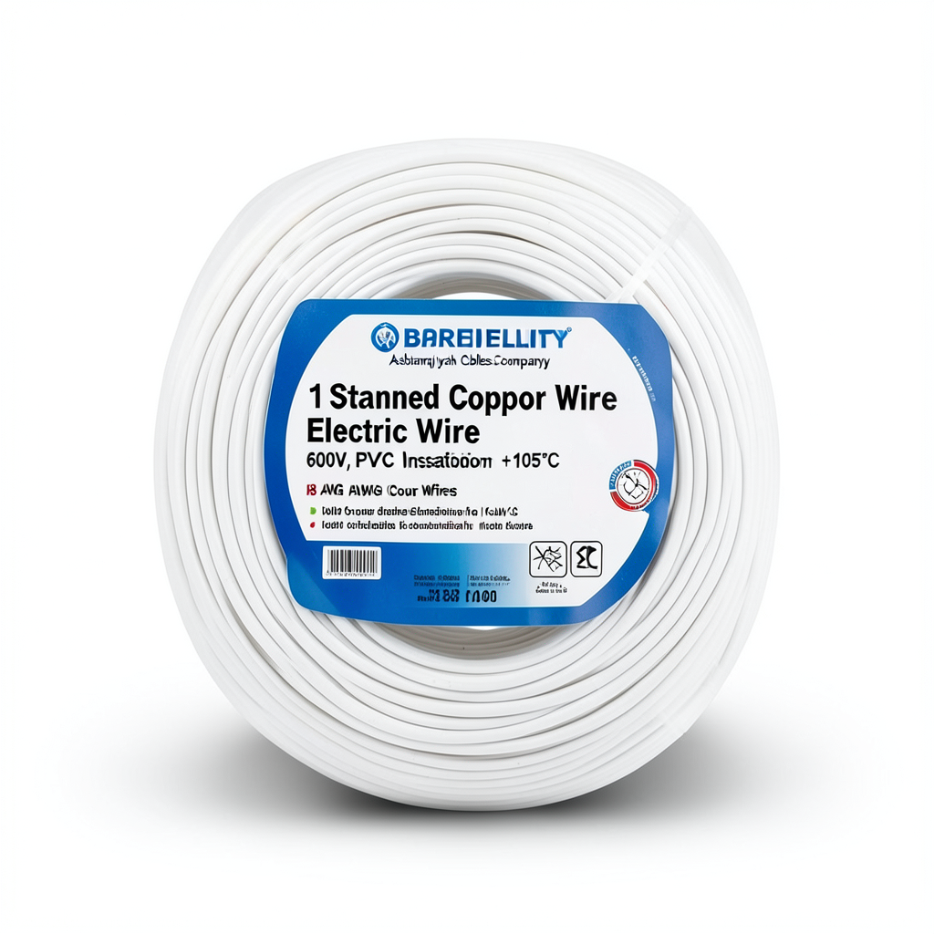 18 AWG Stranded Copper Electric Wire, 600V, PVC Insulation (+105°C) White | Asharqiyah Cables Company for Industry