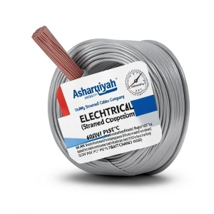 سلك كهرباء 18 AWG نحاس مجدول 600 فولت عزل PVC +105°C رمادي | شركة كابلات الشرقية للصناعة