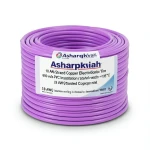 سلك كهرباء 18 AWG نحاس مجدول جهد 600 فولت عزل PVC +105°C بنفسجي | شركة كابلات الشرقية للصناعة