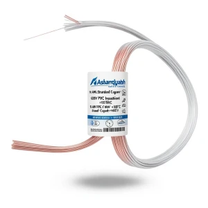 16 AWG Stranded Copper Electrical Wire, 600V PVC Insulation (+105°C) White | Asharqiyah Cables Company for Industry