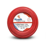 Flexible Copper Wire 1.5mm 450/750V 100m Red | Riyadh Cables Group