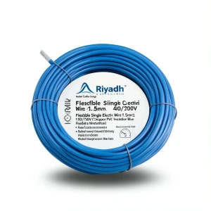 سلك كهرباء مفرد نحاس مرن 1.5 ملم2 450/750 فولت معزول PVC أزرق | مجموعة كابلات الرياض