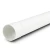 أنابيب UPVC ضغط 16 بار مقاس 200 mm سماكة 16.4 mm لون أبيض | مصنع المنى - Image 1