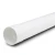 أنابيب UPVC ضغط اسمي 100 psi مقاس 8 إنش سماكة 5.97 ملم لون أبيض - Image 1