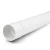 مواسير بلاستيك UPVC ضغط 125 psi مقاس 1/4 1 إنش سمك 2.03 مم لون أبيض - Image 1