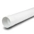 مواسير UPVC ضغط 125 psi مقاس 1 1/2 إنش سمك 2.03 ملم لون أبيض - Image 1