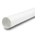 أنابيب بلاستيك UPVC ضغط اسمي 125 psi مقاس 2 إنش سماكة 2.36 مم لون أبيض - Image 1