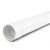 UPVC Plastic Pipe 3 inch 3.25 mm Thickness 125 psi White - Image 1