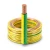 THHN/THWN Copper Cable PVC 105°C Insulation Model PVC 105 Diameter 2.5 MM 600 Volt 500 Feet Yellow with Green | Al Fanar - Image 1