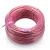 كابل نحاس THHN/THWN معزول PVC 105°  قطر 11.9 مم 600 فولت 500 قدم وردي | شركة الفنار - Image 1