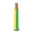 كابل نحاس THHN/THWN معزول PVC 105° قطر 4.2 مم 600 فولت 500 قدم أصفر مع أخضر | شركة الفنار - Image 1