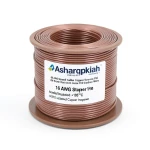 لفة سلك 16 AWG نحاس مجدول جهد 600 فولت عزل PVC +105°C بني | شركة كابلات الشرقية للصناعة