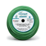 سلك نحاس مجدول 16 AWG، عزل PVC +105°C، 600 فولت، أخضر | شركة كابلات الشرقية للصناعة