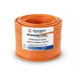 سلك نحاس مجدول 16 AWG، 600 فولت، معزول PVC +105°C برتقالي | شركة كابلات الشرقية للصناعة