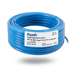 سلك كهرباء مفرد نحاس مرن 25 ملم2 450/750 فولت معزول PVC أزرق | مجموعة كابلات الرياض