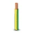 كابل نحاس THHN/THWN قطر 3.4 مم معزول PVC 105° 600 فولت طول 500 قدم اصفر مع الاخضر | شركة الفنار - Image 1