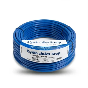 سلك مفرد نحاس مرن 240mm2 450/750 فولت معزول PVC أزرق | مجموعة كابلات الرياض