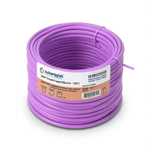 16 AWG Stranded Copper Electric Wire, 600V PVC Insulated +105°C Violet | Asharqiyah Cables Company for Industry