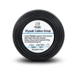 سلك 1.5mm نحاس شعر مرن 450/750 فولت 100 متر لون أسود | مجموعة كابلات الرياض