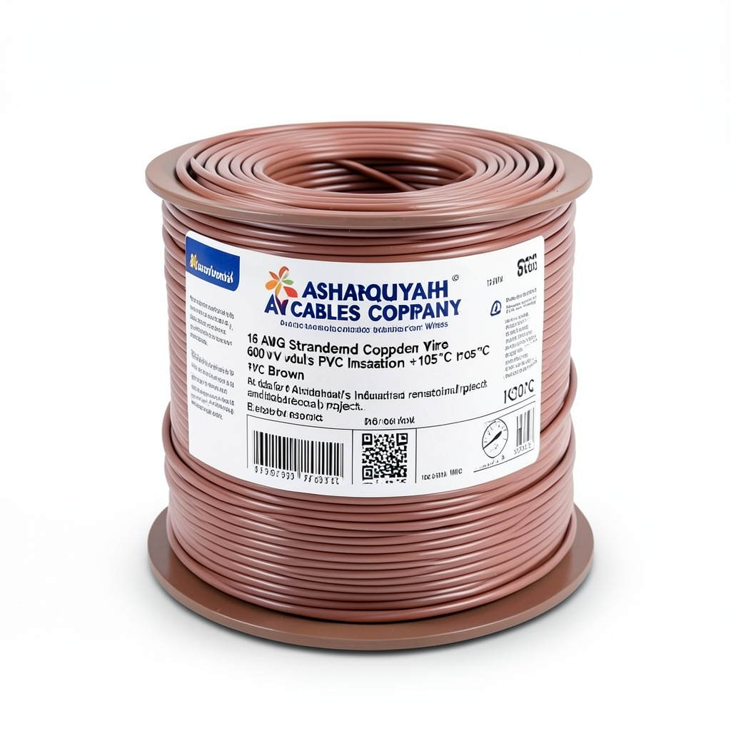 لفة سلك 16 AWG نحاس مجدول جهد 600 فولت عزل PVC +105°C بني | شركة كابلات الشرقية للصناعة