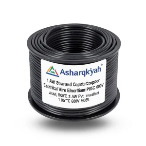سلك كهربائي نحاس مجدول 1 AWG عزل PVC 105°C أسود 600 فولت 500 قدم | شركة كابلات الشرقية للصناعة