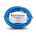 لفة سلك مفرد نحاس شعر 16mm 450/750 فولت عزل PVC أزرق | مجموعة كابلات الرياض