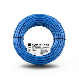 سلك كهرباء مفرد نحاس مرن 25 ملم2 450/750 فولت معزول PVC أزرق | مجموعة كابلات الرياض