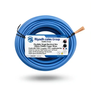 سلك كهربائي مفرد مرن 120mm 450/750 فولت نحاس عزل PVC أزرق | مجموعة كابلات الرياض