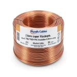 سلك نحاس شعر 2.5mm جهد 450/750 فولت عزل PVC سماكة 0.8mm لون رمادي | كابلات الرياض مجموعة كابلات الرياض