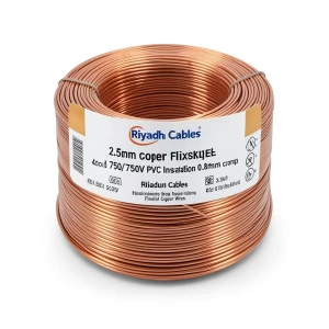 سلك نحاس شعر 2.5mm جهد 450/750 فولت عزل PVC سماكة 0.8mm لون رمادي | كابلات الرياض مجموعة كابلات الرياض