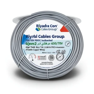 سلك نحاس شعر 6 مم2 450/750 فولت عزل PVC سماكة 0.8 مم لون رمادي | مجموعة كابلات الرياض