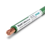 Copper Stranded Wire 150mm2 450/750V PVC Insulation Green | Riyadh Cables Group