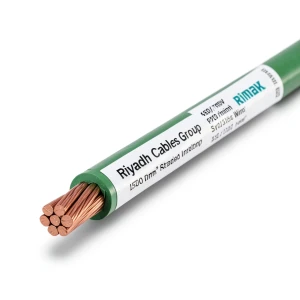 سلك مجدول نحاس 150 مم2 450/750 فولت عزل PVC لون اخضر | مجموعة كابلات الرياض
